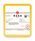 马村注册公司